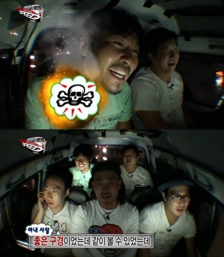 캡쳐 보고 웃고 가는 달글 3 | 인스티즈