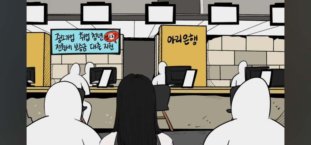 자취시작하면서 인생 하드코어 되는 이야기 자취녀는 로망이지 | 인스티즈