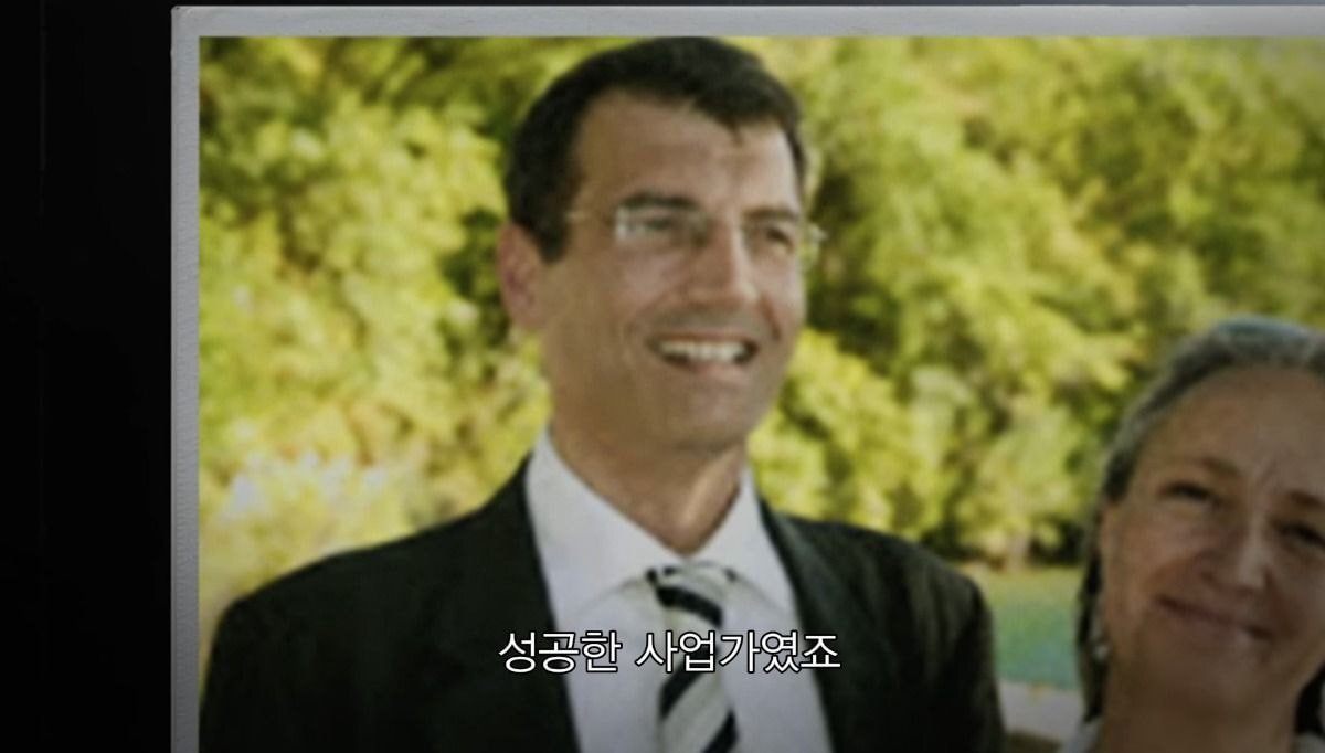 백작가문이었던 가족이 단체로 실종됐는데 며칠 뒤 친척들에게 편지 한통이 왔다 | 인스티즈