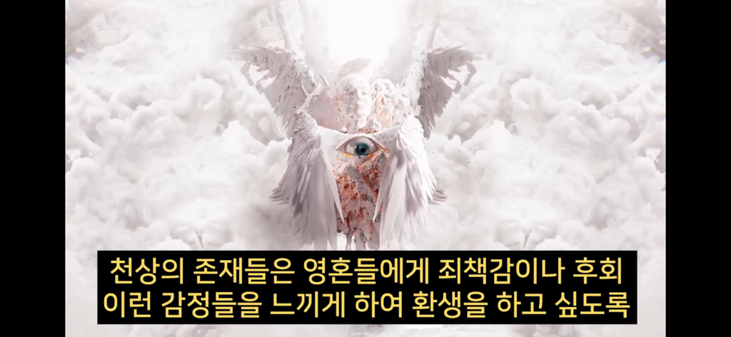 지구에서 환생 안하는방법🌏 | 인스티즈