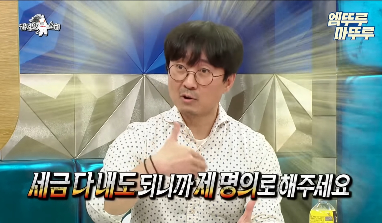 가정적인 장항준과 가정적이지 못 한 김은희 작가의 부부생활.jpg | 인스티즈