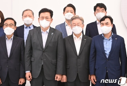 이재명이 대선후보 되고 싶어서 송영길을 때려서 깁스한거라며? | 인스티즈