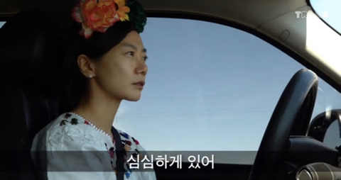 배두나가 말하는 '심심함' 의 가치 jpg (feat. 영국 브리티시 팝의 성공 이유) | 인스티즈