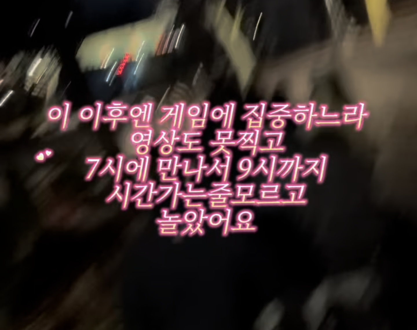 당근에서 만난 모르는 사람들이랑 경찰과 도둑 놀이하기 | 인스티즈