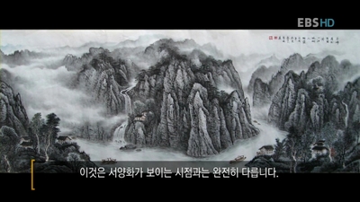 동양인 서양인 관점의 차이 | 인스티즈