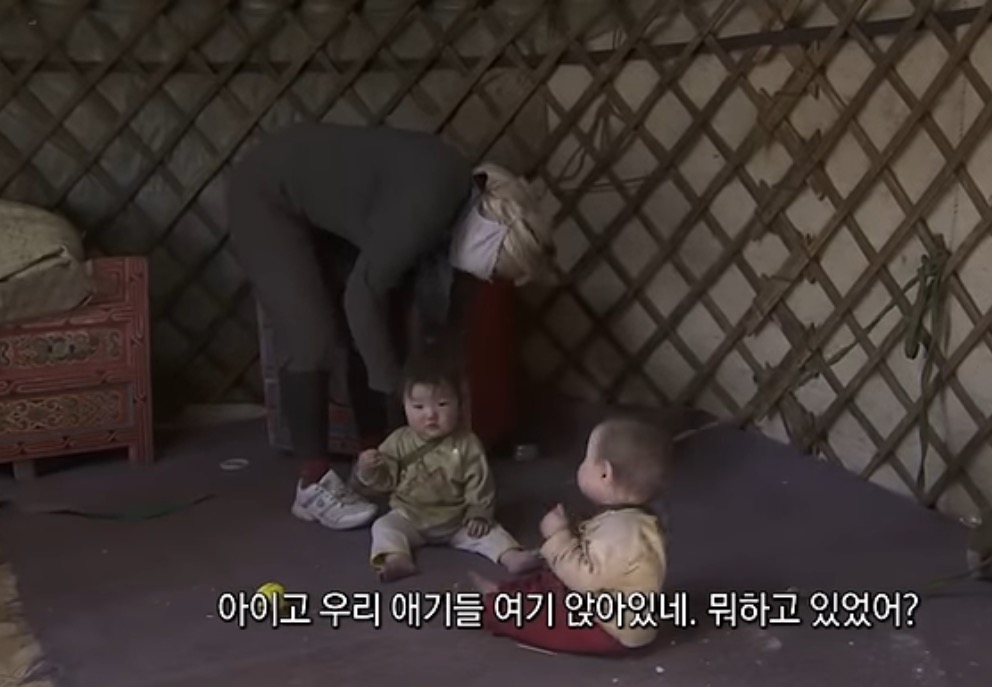 울지않고 기다리는 몽골 아이들 | 인스티즈