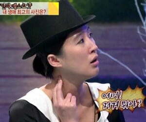 진짜 너무 애기같아서 당황스러운 남돌 애교 | 인스티즈