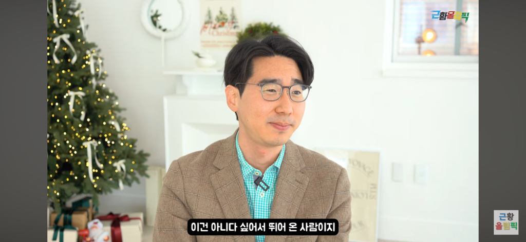 티아라 계란 투척 팬 근황 | 인스티즈