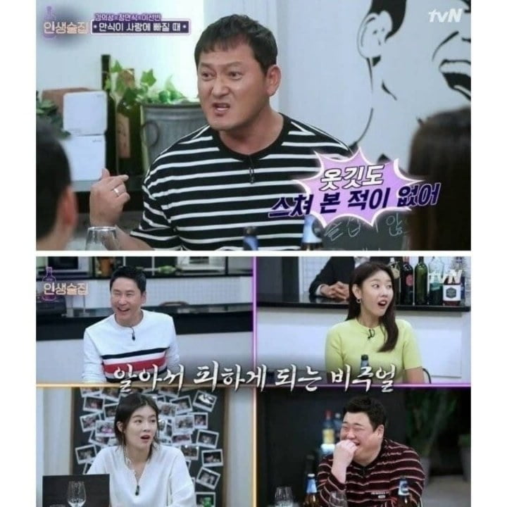 외국에서 시비 절대 안털리는 외모..jpg | 인스티즈