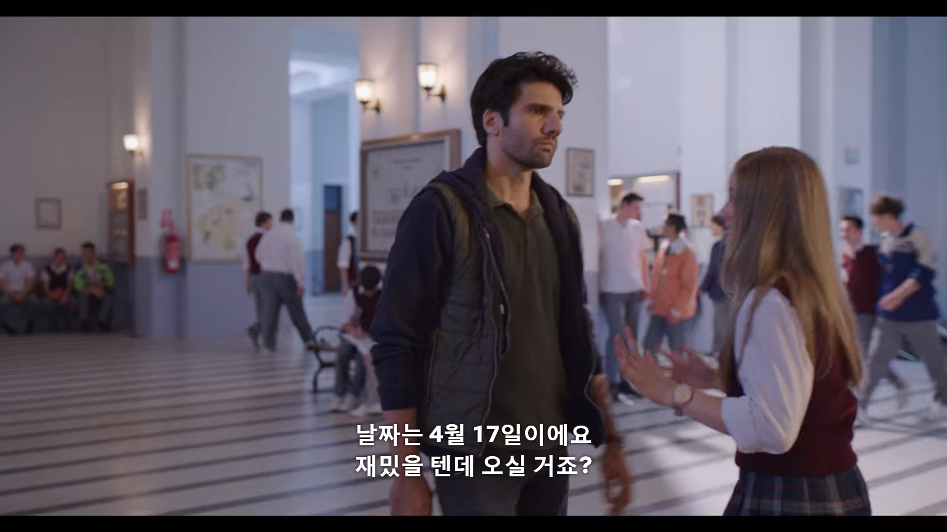 퇴학 당하게 생겼는데요.. 퇴학을 반대했던 유일한 선생님이 전근간대요. 전근을 막아야 해요! (스압) | 인스티즈