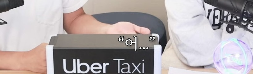 나영석이 예슬피디가 하자는대로 다 따라준 이유 | 인스티즈