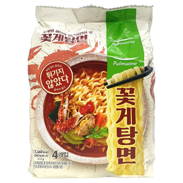 다이어터들을 위한 라면 건면 종류 | 인스티즈