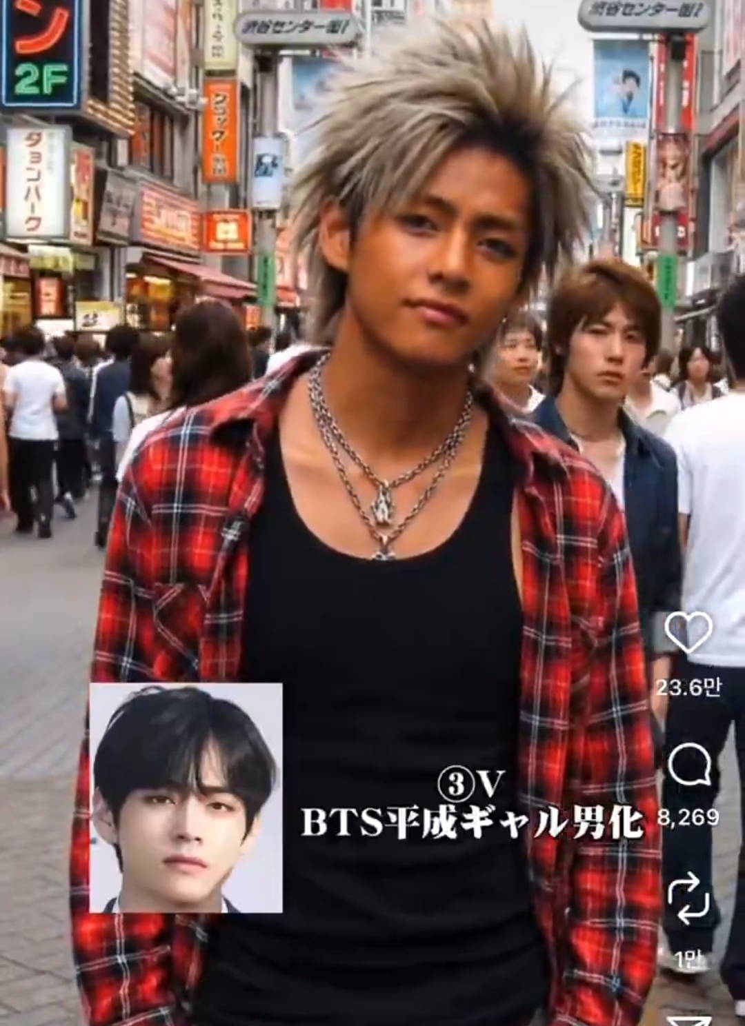 다들 간이 안좋은거 같은 방탄소년단 ai 일본화 버전 | 인스티즈