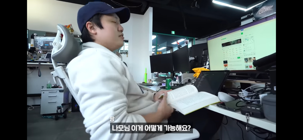역대급 대충격이였던 식물실험 | 인스티즈