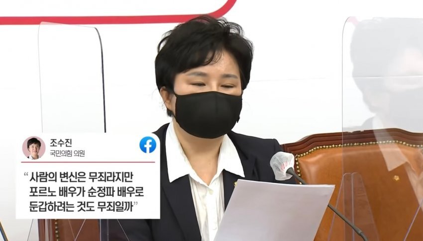 머리 염색했다고 포르노 배우냐는 소리 들었던 이재명 | 인스티즈
