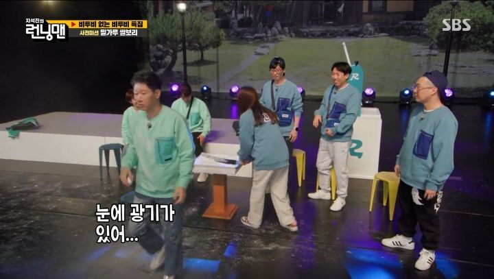 최근 런닝맨에서 전소민 광기 ㅋㅋㅋㅋㅋㅋㅋㅋㅋㅋㅋㅋㅋ | 인스티즈