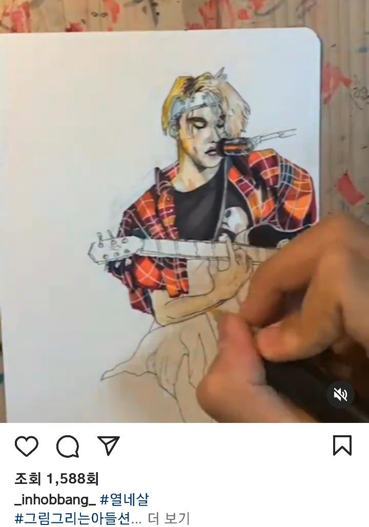 엄마 아빠가 둘다 웹툰 작가인 아이들의 그림 | 인스티즈
