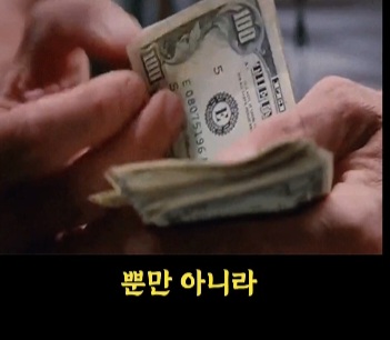 또 시동거는 교촌치킨 근황... | 인스티즈