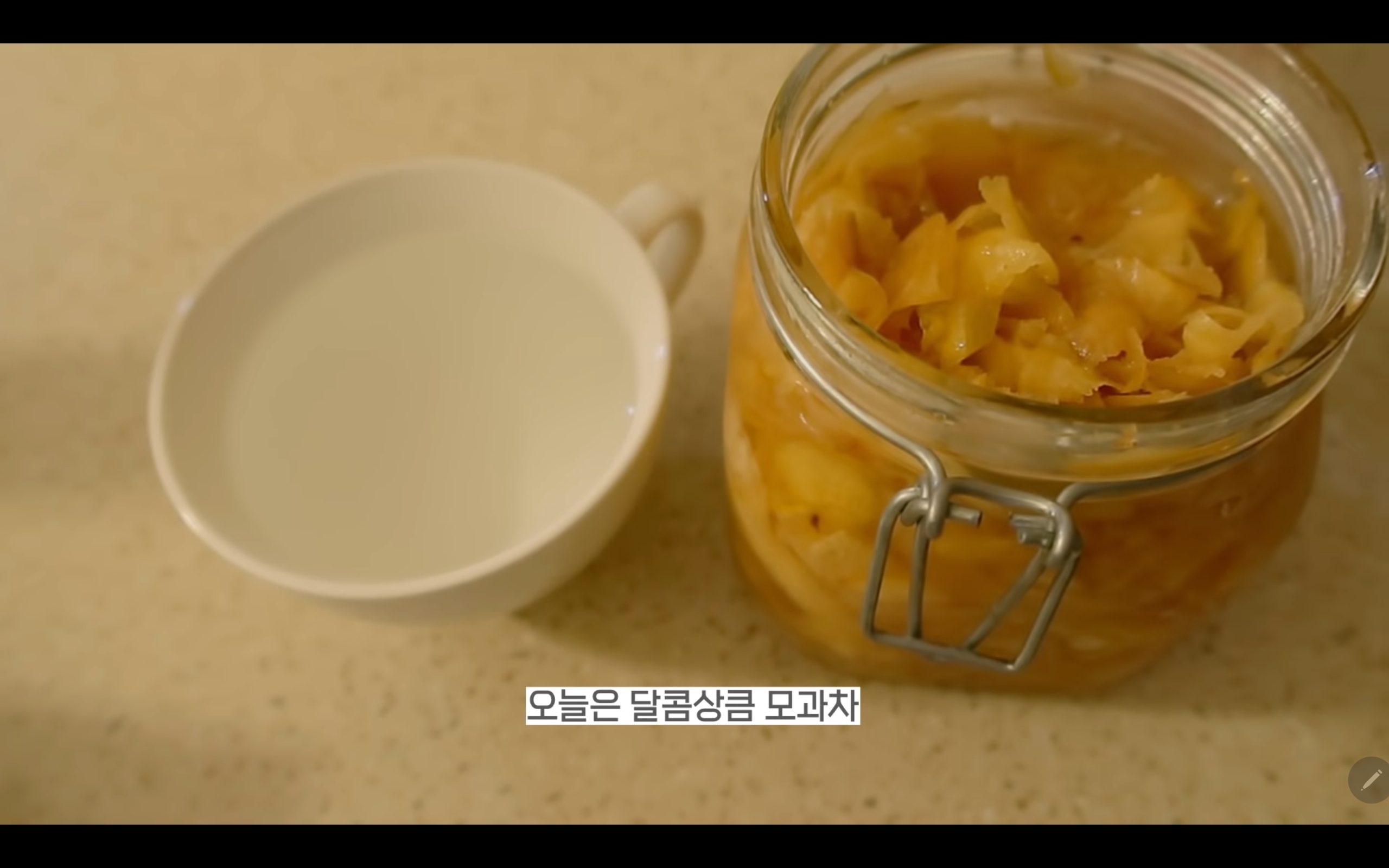 갓생사는 MBC 이재은 아나운서.jpg | 인스티즈