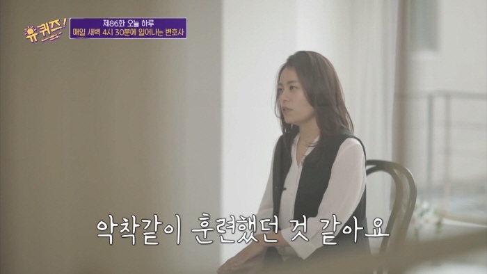 [유퀴즈] 이민자나 유학생들이 흔하게 겪는다는 인종차별 사례 | 인스티즈