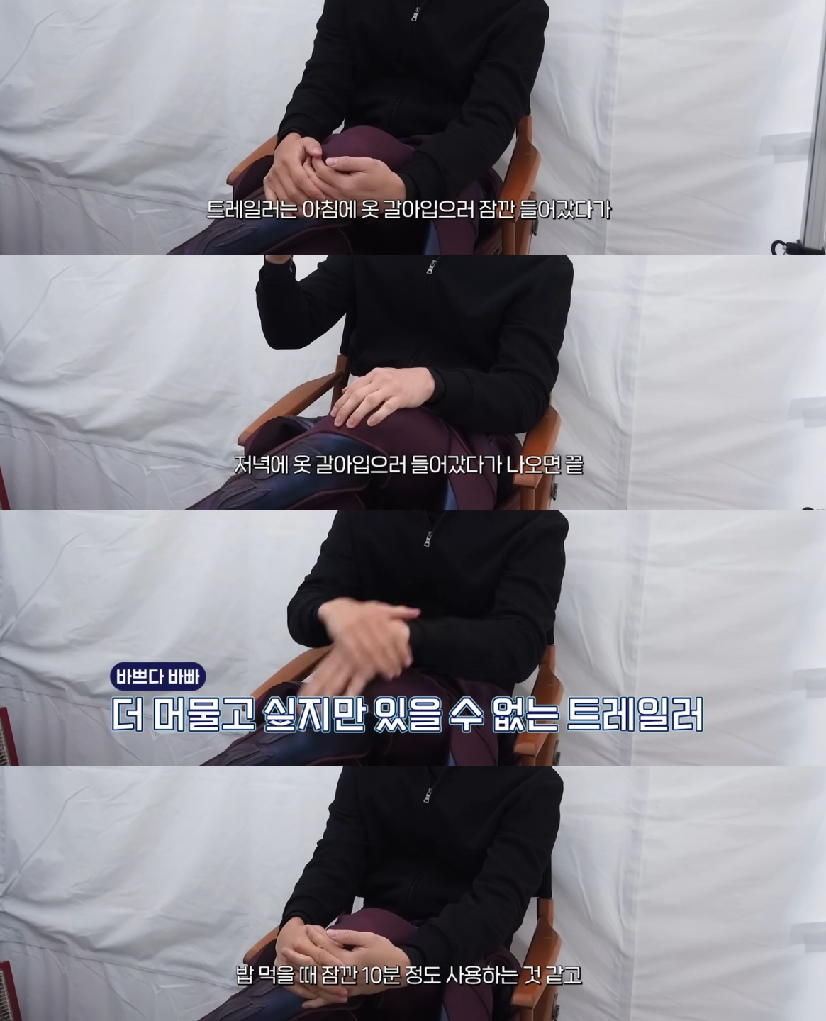 박서준 마블영화 촬영 비하인드 | 인스티즈