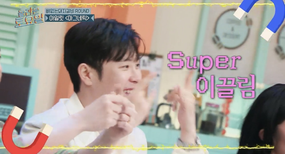 아일릿 시그니처가 되어버린 뉴진스 디자인 | 인스티즈