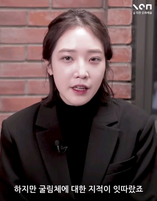 우리가 몰랐던 굴림체에 숨겨진 비밀? | 인스티즈