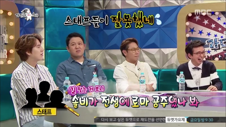 솔비 좋아하는것 같은 경리 (우리가 친해지고 싶은 언니 앞에서 보이는 모습) | 인스티즈