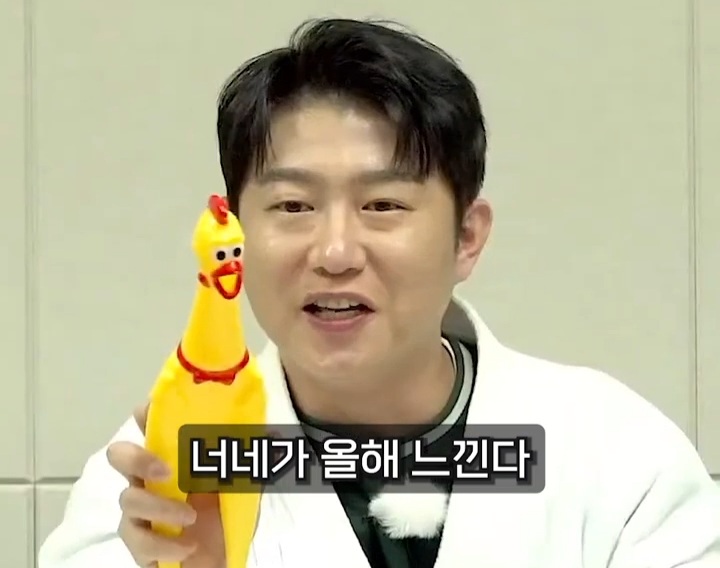 [사장남천동] 니네도 대통령 취임식 보면서 벌벌 떨어봐라 | 인스티즈