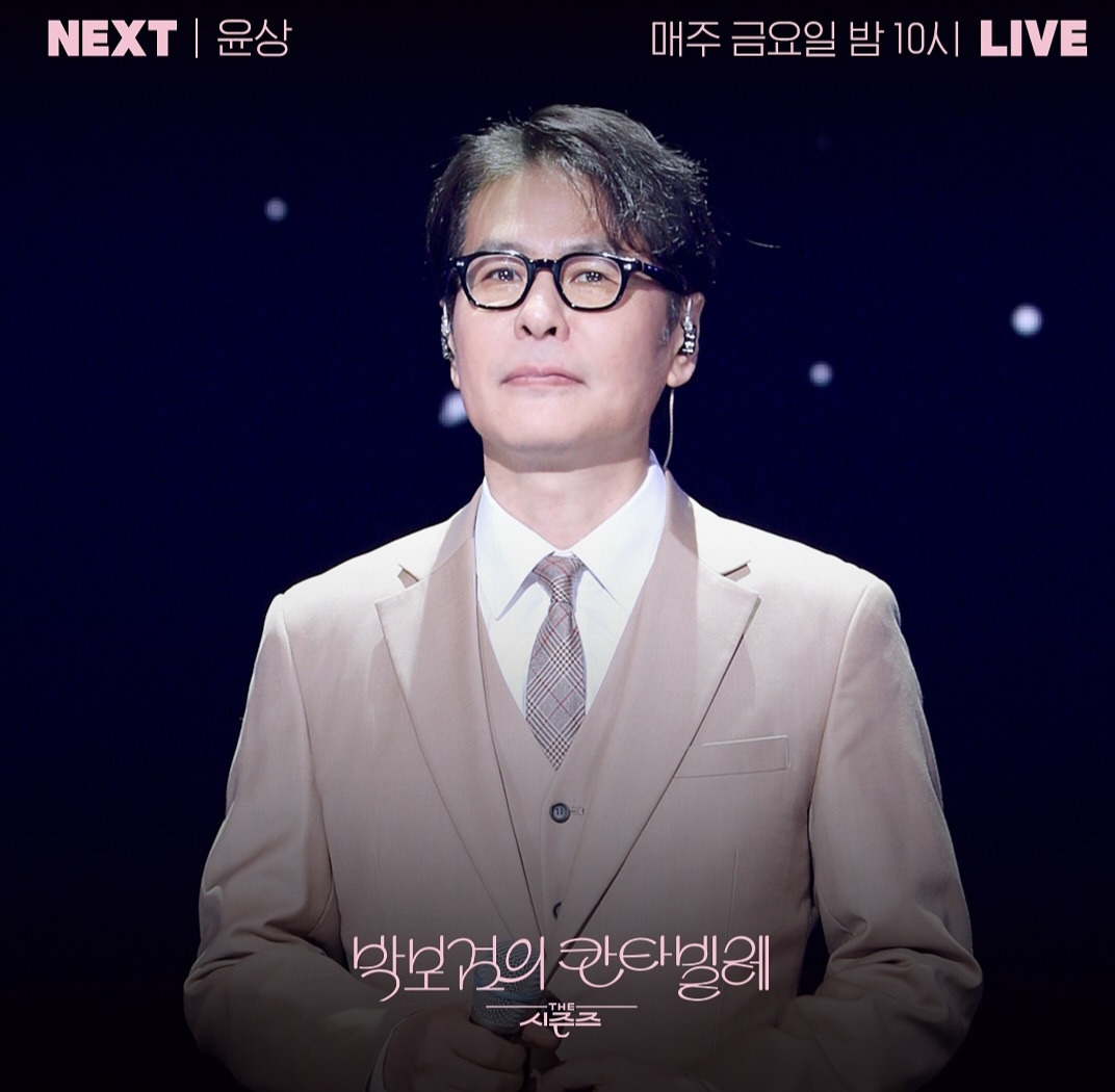 칸타빌레(주) 이미지