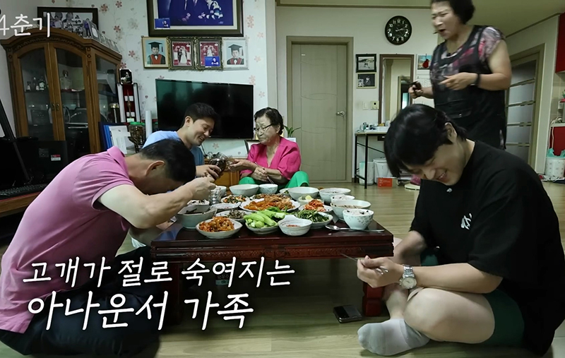 평상시 김대호 아나운서 집 분위기.jpgif | 인스티즈