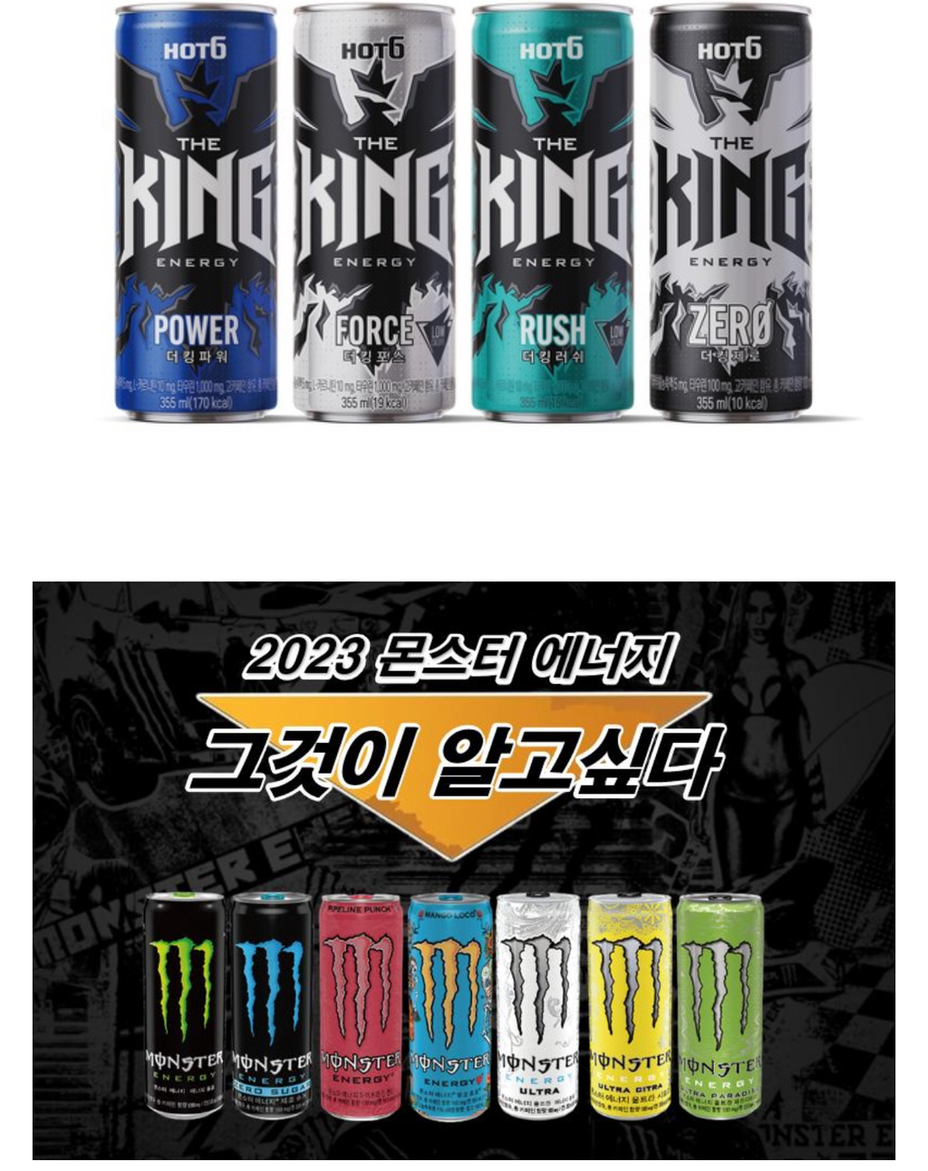 의외로 인식에 비해 카페인이 별로 안들어가있는것.jpg | 인스티즈