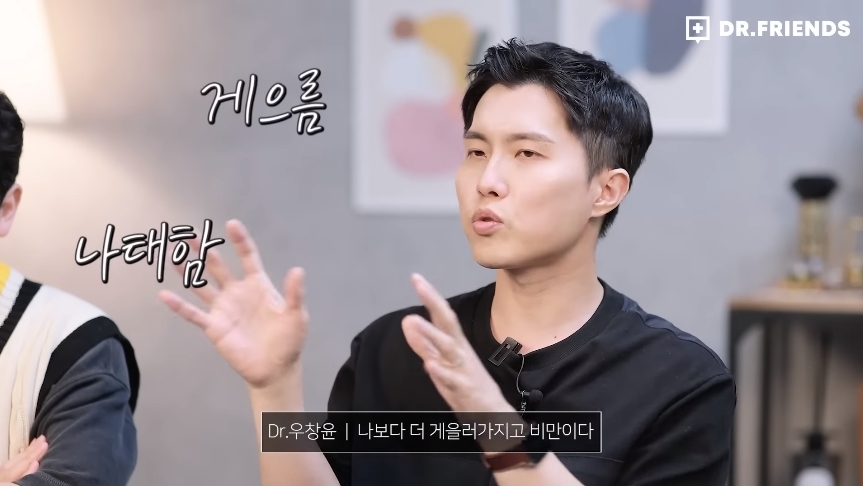 뚱뚱한 사람들 보면 어떤 생각이 드세요? | 인스티즈