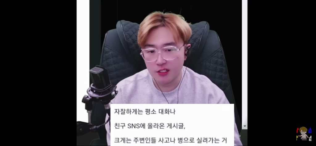 신병을 제우스 믿어서 이겨낸 썰 | 인스티즈