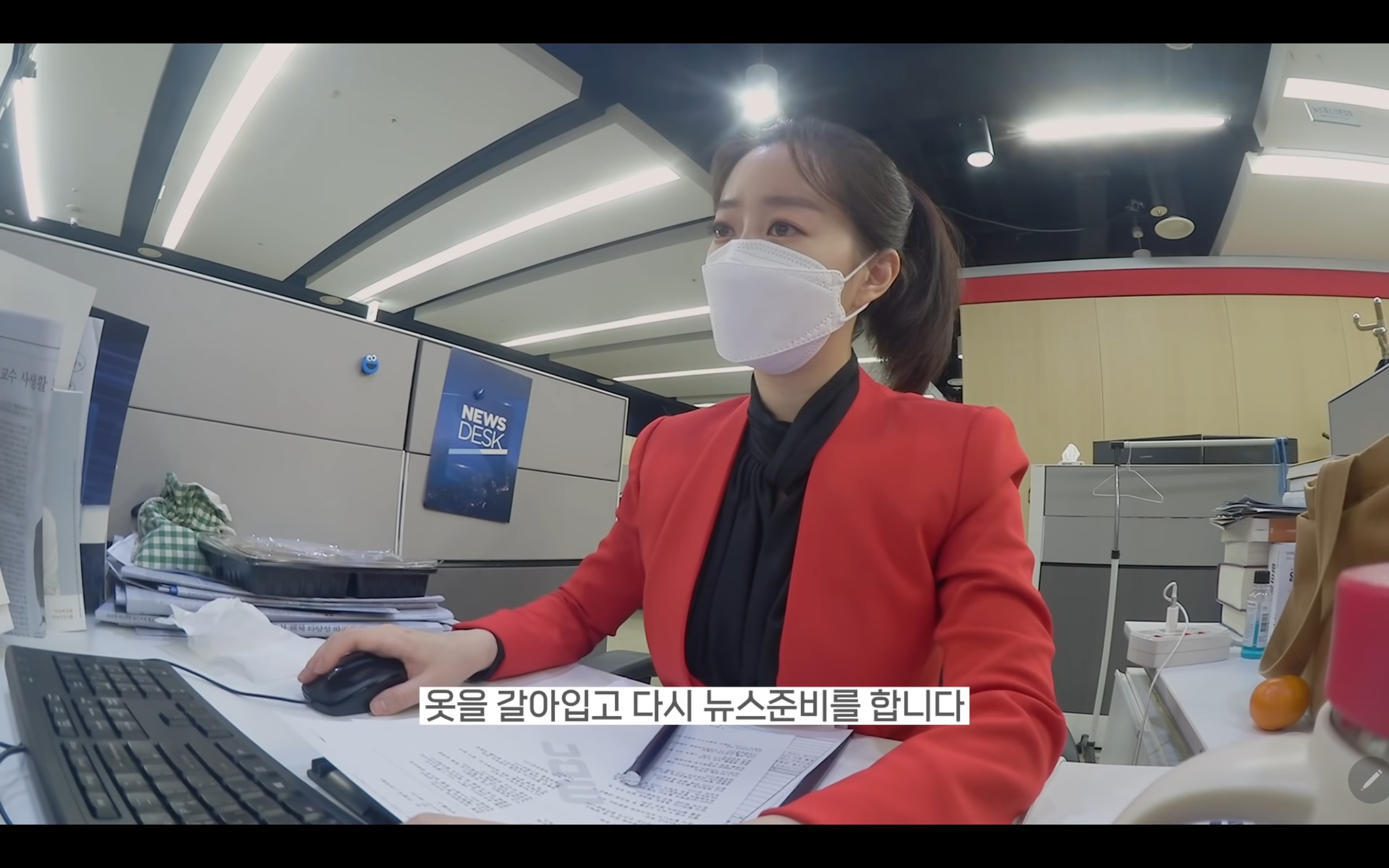 갓생사는 MBC 이재은 아나운서.jpg | 인스티즈