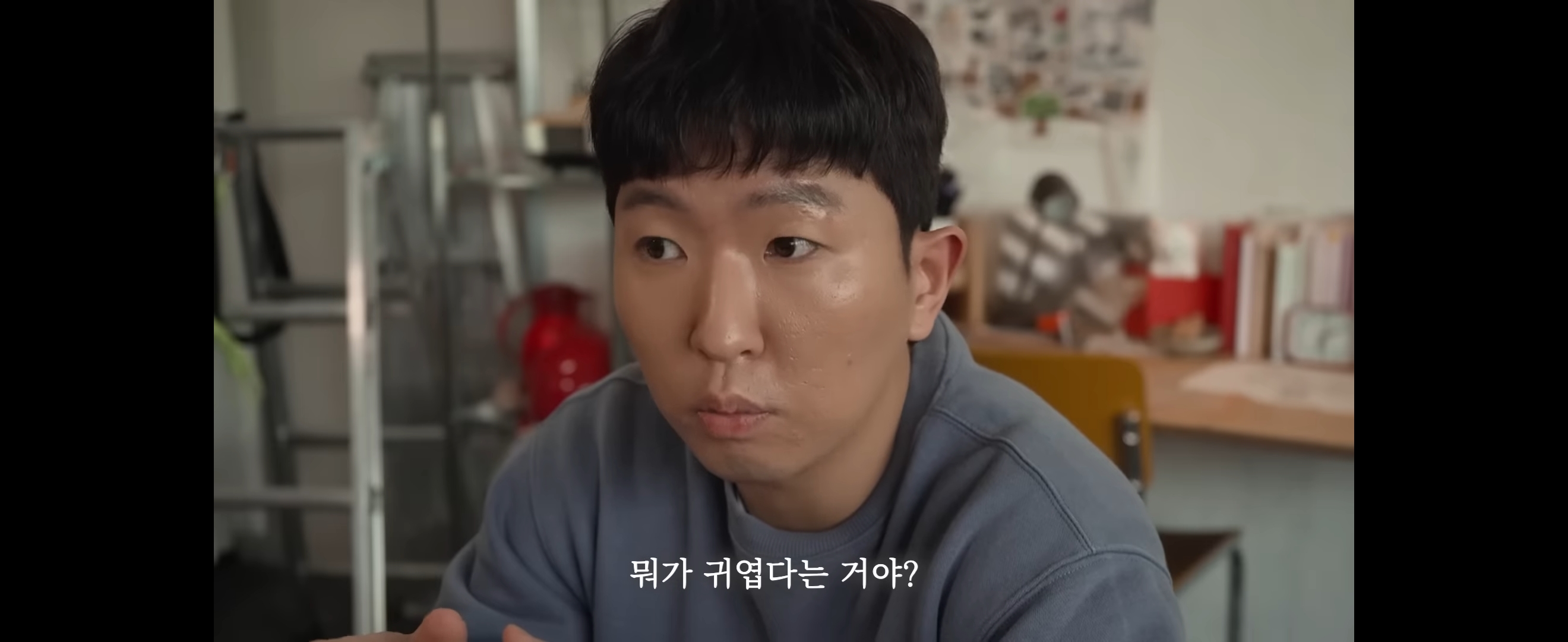 F들은 이해불가한 T커플의 대화 | 인스티즈