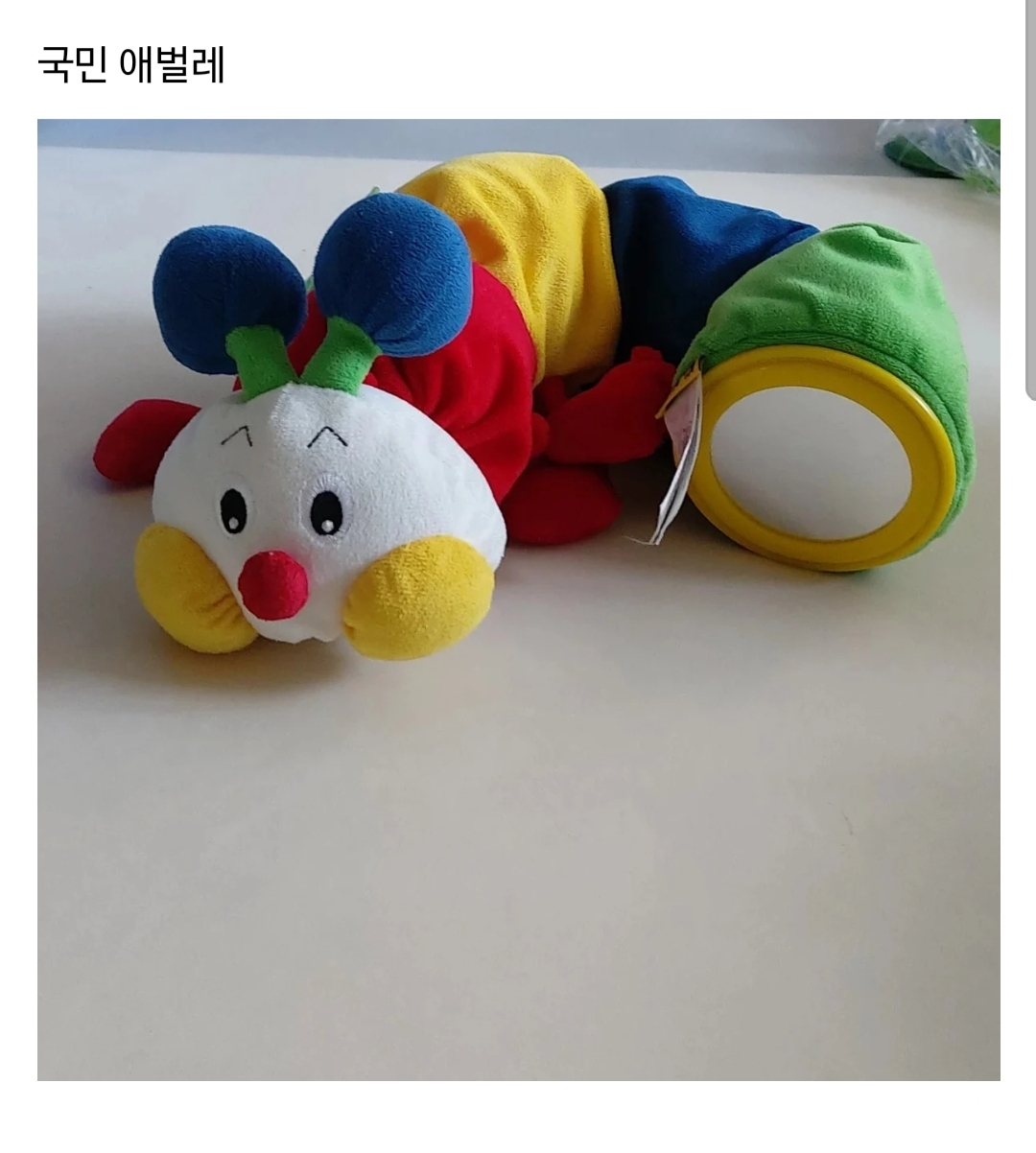 애 키우면 알게되고 안 기르면 모르는 국민 육아템 | 인스티즈