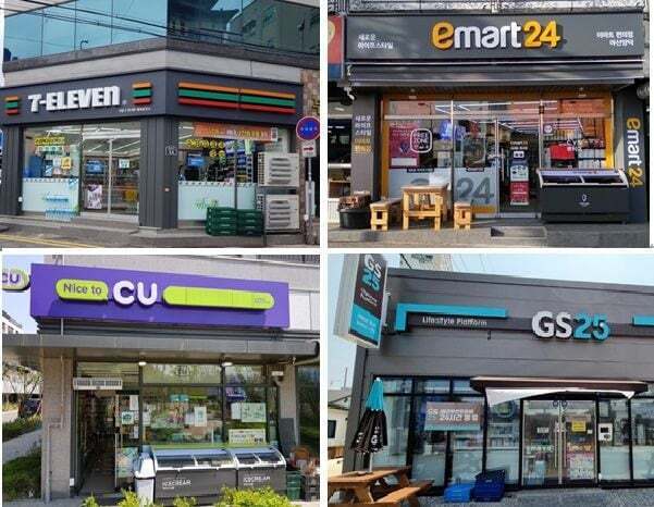 겨울에 히터 절대 안 켜주는 곳 많은 알바 | 인스티즈