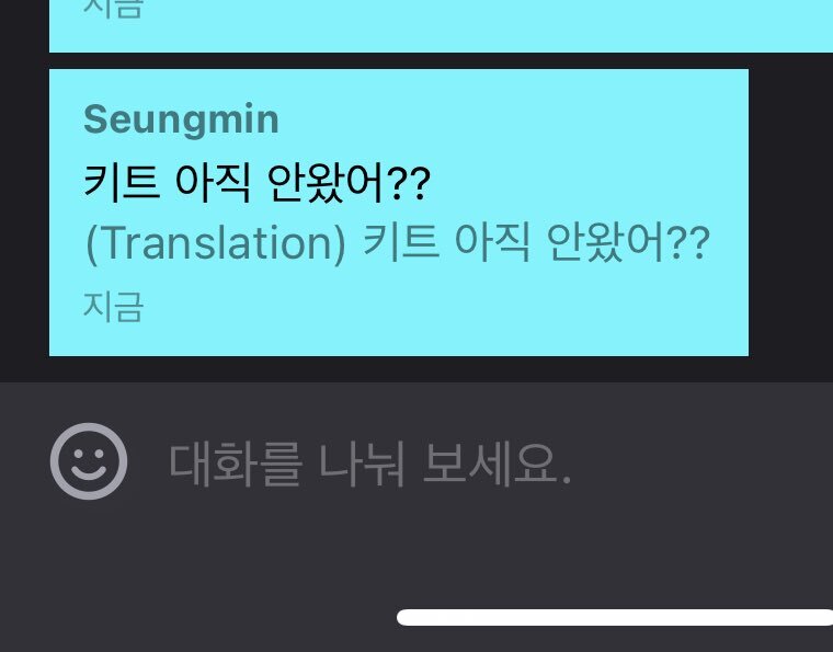 나왔다 … 오타쿠를 향한 일반인의 웅 모음.twt | 인스티즈