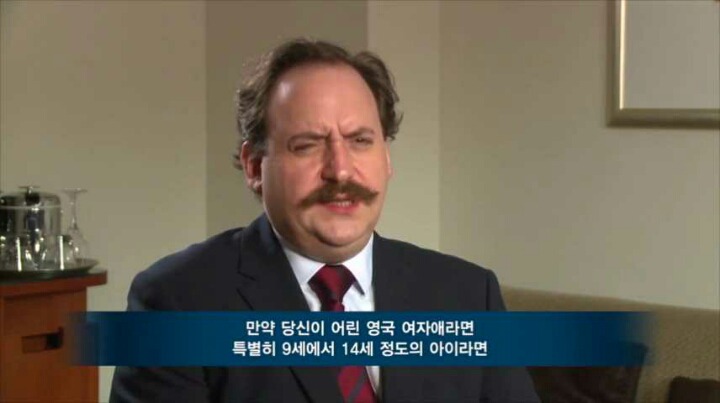 여성 집단강간하는 무슬림의 놀이 "타하루시” (+한국) | 인스티즈