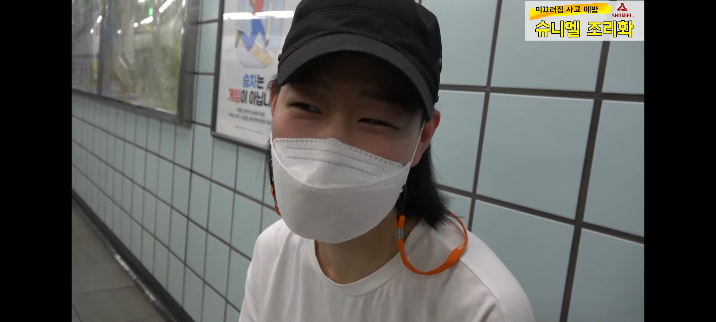 결혼한지 4개월 만에 이혼 후 가게에서 먹고 자며 애기랑 생활하는 모녀 | 인스티즈