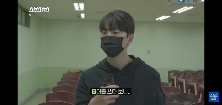 경희대 강의 중 평어(반말)을 쓰는 수업 | 인스티즈
