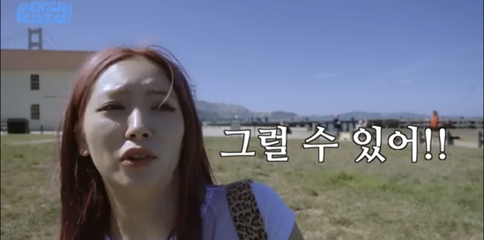 대놓고 이런 소리 들으면 진짜 멘탈 털릴 듯 .jpg | 인스티즈