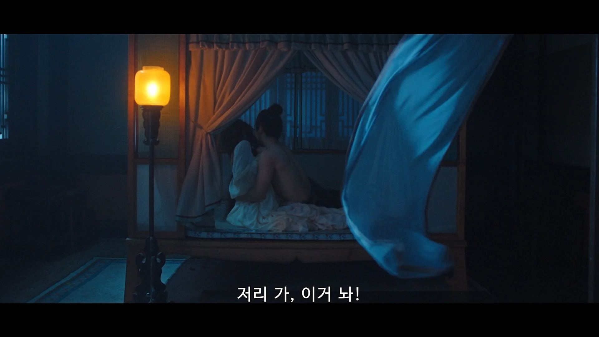 남편에게 생매장 당한 후 새로운 신분으로 돌아온 여자의 암투극 묵우운간 1 | 인스티즈