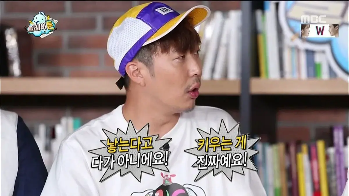 [괴물] 내가 기대했던 드라마와 현실 (스압-스포주의) | 인스티즈