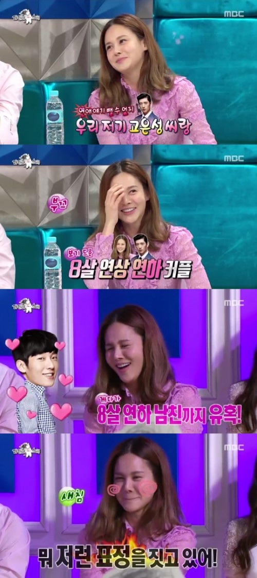 뮤지컬 데스노트 캐스팅과 tmi 정보들 | 인스티즈