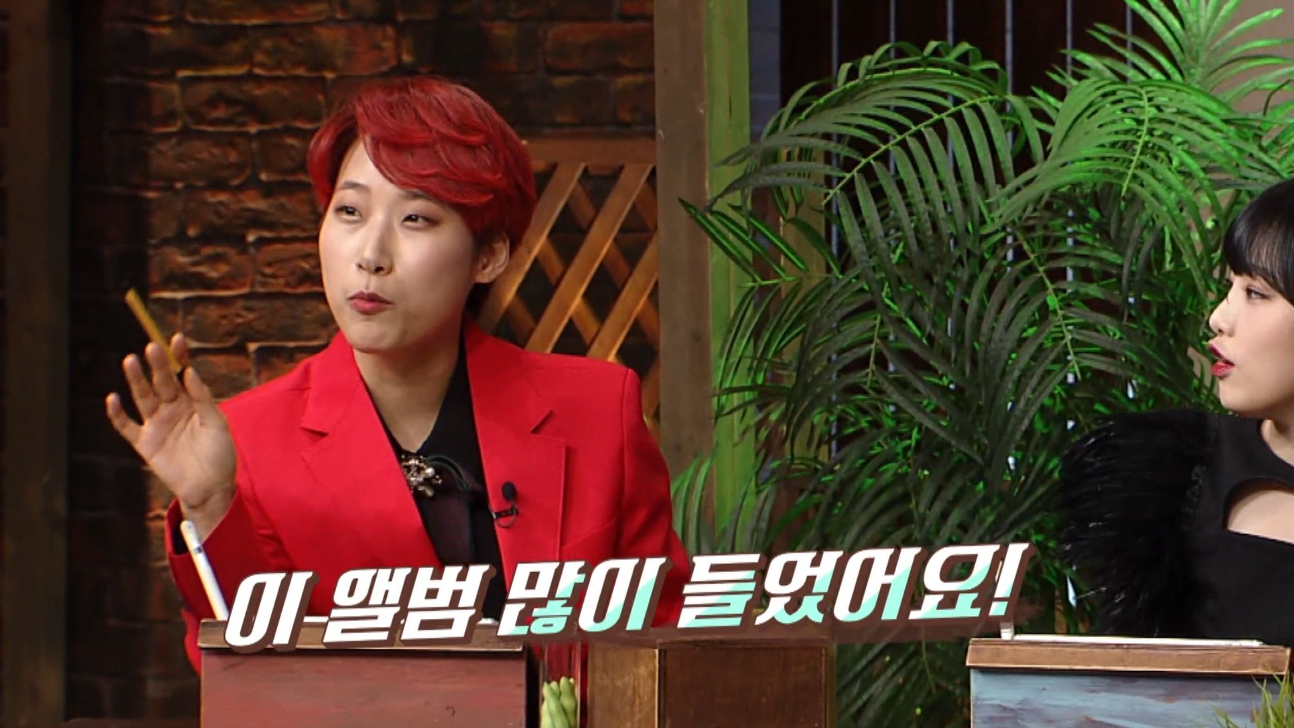 아이돌들에게 아이돌 노래 받아쓰기를 시키면 안 되는 이유.jpg (티빙 놀토 스핀오프 아받대 첫 공개) | 인스티즈