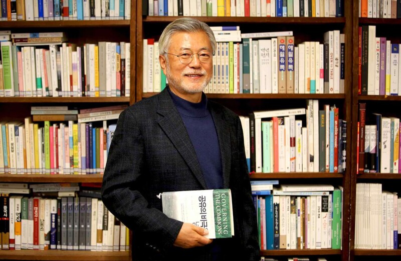 평산사람 문재인 "시위로 이웃들 고통받아 치유의 책읽기 생각” | 인스티즈
