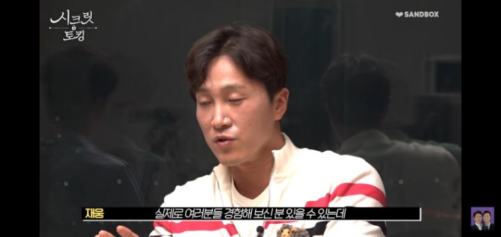 정신과전문의가 생각하는 신내림, 신병 그리고 무당 | 인스티즈