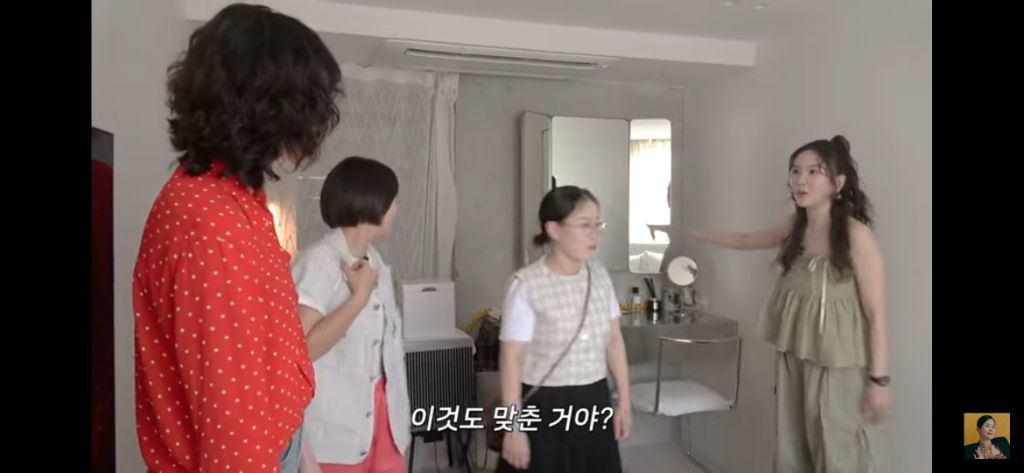 총 2억들여서 했다는 김새롬 집 36평인테리어 | 인스티즈